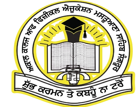 ACPE - Akal College of Physical Education